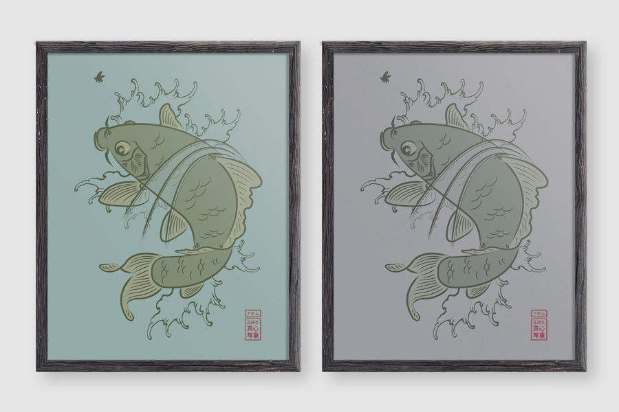 Framed interior design prints of
traditional Japanese Koi fish
