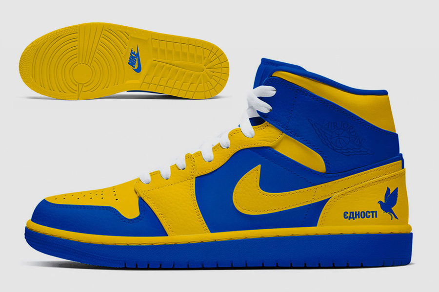 Concept for Air Jordan shoe
in aid of Ukraine appeal